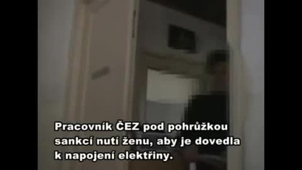 Мутрите на Чез убиват човек в дома му
