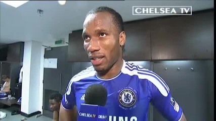 Дрогба - интервю Chelsea Fc - Fa Cup Final 2012