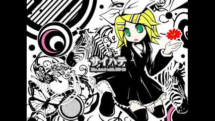 Saihate [heaven] - Kagamine Rin