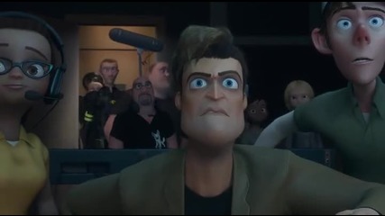 Bolt