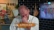 Кулинарна битка между отбора на Червените и Звездите - Hell's Kitchen (25.03.2025) - част 1