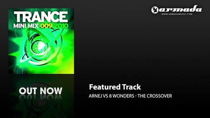 Trance Mini Mix 009 - 2010