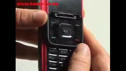 Nokia 5610 Xpressmusic Bedienung