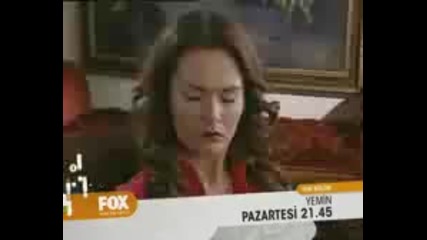 Yemin Клетва 46 и 47 епизод реклама 