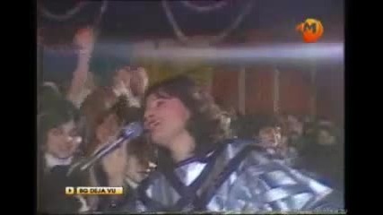 # Кичка Бодурова - Сурова нежност