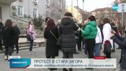 Протест на жители на Бузовград след смъртта на тийнейджър, блъснат от автомобил
