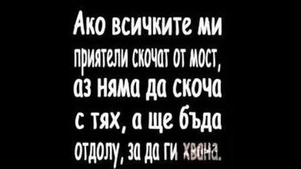 3 Doors Down - Here Without You