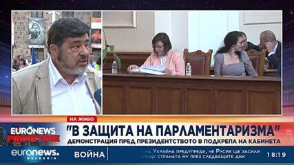 Адв. Велислав Величков от „Правосъдие за всеки“, организатор на един от двата протеста днес