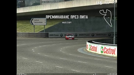 Lfs Drift Turn