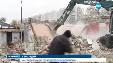 Новините на NOVA (28.11.2016 - следобедна емисия)