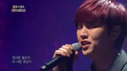 Sandeul (b1a4) - Do You Know Rosie @ immortal Song 2 [09/11/13]