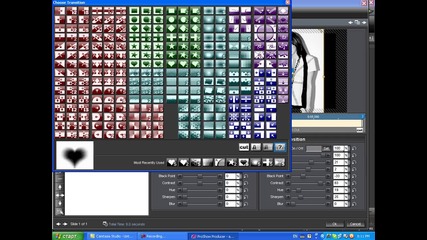 Ефекти с Proshow Producer