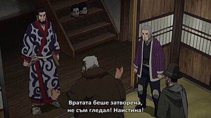 [gfotaku] Golden Kamuy - S02ova3[bg].mp4