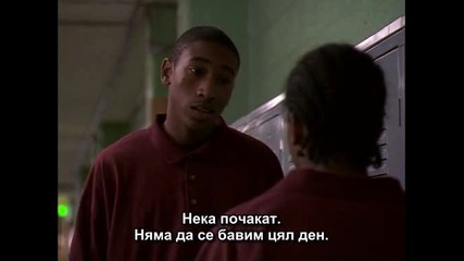 Подслушването сезон 4 епизод 5 (част 2/2)