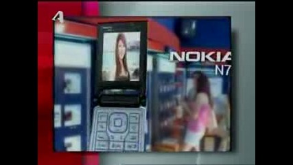 Wind / Nokia Commercial