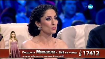 Михаела Маринова - X Factor Live (09.02.2015)