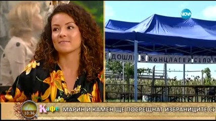 Диди Тодорова разказва подробности за третия епизод на „Фермер търси жена”
