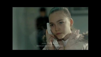20 минути 20 Dakika еп.9 Трейлър2 Бг.суб.