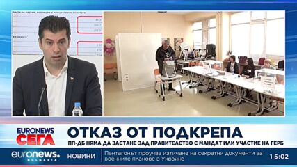 Видео - (2023-04-07 15:21:49)