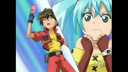 Bakugan