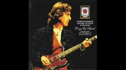 George Harrison - Cockamamie Business