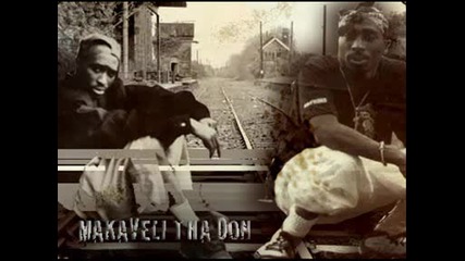 2pac - Troublesome 96