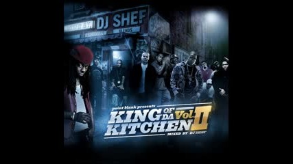 Jason Derulo - Shorty A Rider
