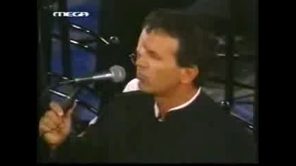 George Dalaras - O Ouranos Fevgi Varis