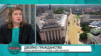 Киселова и Янкулов: Промените в Конституцията могат да се гласуват след 2 месеца