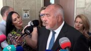 ГЕРБ: Протестиращите срещу еврото искат България да не е в клуба на развитите държави