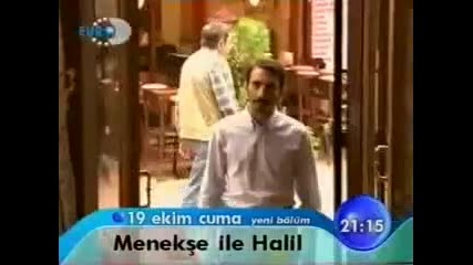 Двама завинаги Menekse ile Halil 10 и 11 епизод реклама 