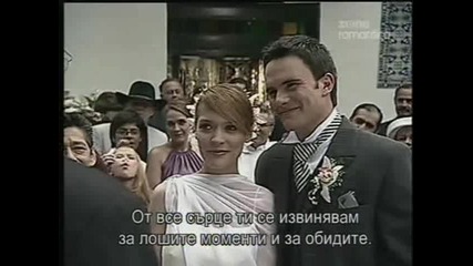 От любов към Глория - Епизод 110 (финал) - част 4/5 - Бг Субтитри 