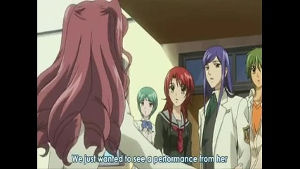 La Corda Doro - Primo Passo - Episode 2 [1/3]
