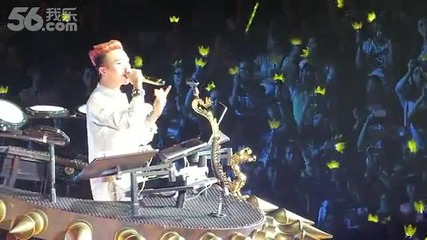 G-dragon [ooak] in Beijing - Today 130505