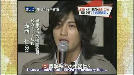 Hesf 07.04.20 Akanishi Return Press Conference 