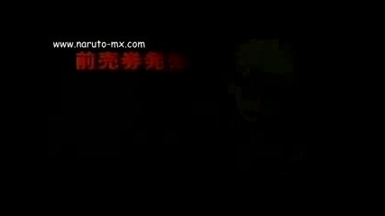 Naruto Shippuuden The Film #4 Trailer Numb