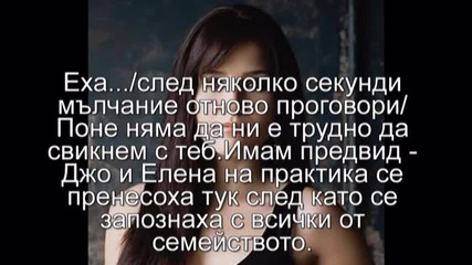Dangerous Game S02 E16