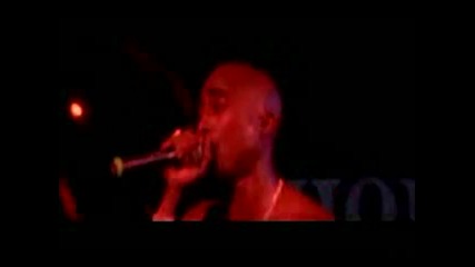 Tradin' Thug Stories Remixx