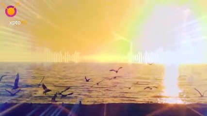 Nuera - Green Cape Sunset