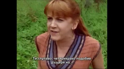 Xena season 1 episode 21 part 1