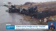 Служител на "Автомагистрали" загина, пометен от кола на "Тракия"