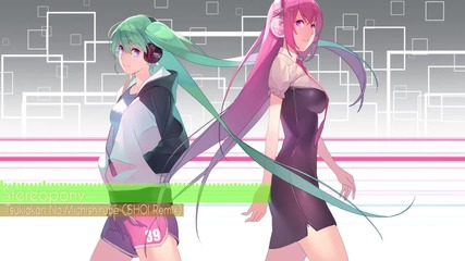 Stereopony - Tsukiakari No Michishirube (sho! Organ Remix)