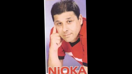 Njoka - Ne Spominji Ime Njeno