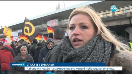 Лавина от жалби на малтретирани жени в новогодишната нощ