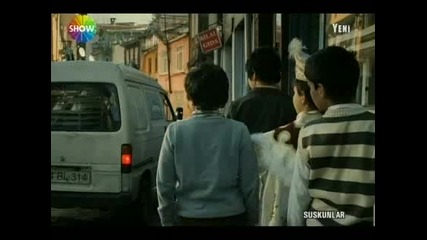 Мълчаливите - еп.1/2 (suskunlar 2012 bg subs)
