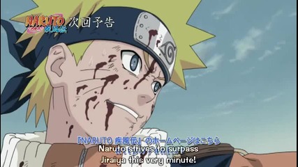 Naruto Shippuuden 158 Preview 