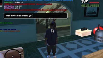 gta_sa 2017-05-12 19-45-20-99