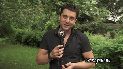 Ч Е С Т И Т О !!! Борис Дали стана баща за втори път!