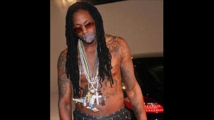 2 Chainz - Undastatement