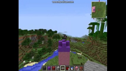 Minecraft вид изтрелвачка за хора!